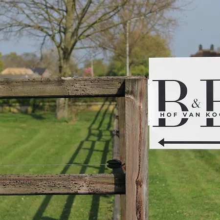 Hof Kooij Bed & Breakfast 3*